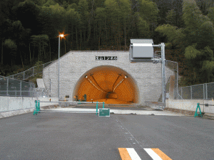 生山トンネル(1)